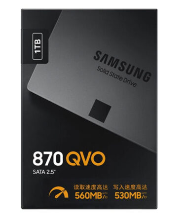 Samsung 870 QVO 1TB SSD