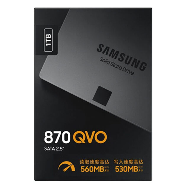 Samsung 870 QVO 1TB SSD