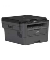 Brother DCPL2512DYJ1