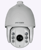 Kamera e Jashtme IP 1.3MP