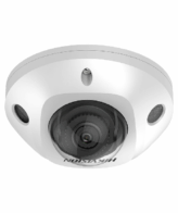 Kamera e Brendshme IP 2MP
