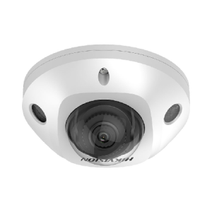 Kamera e Brendshme IP 2MP