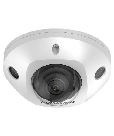 Kamera e Brendshme IP 2MP