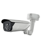 Kamera e Jashtme IP 2MP