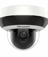 Kamera e Brendshme IP 2MP